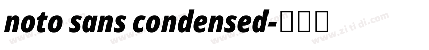 noto sans condensed字体转换
